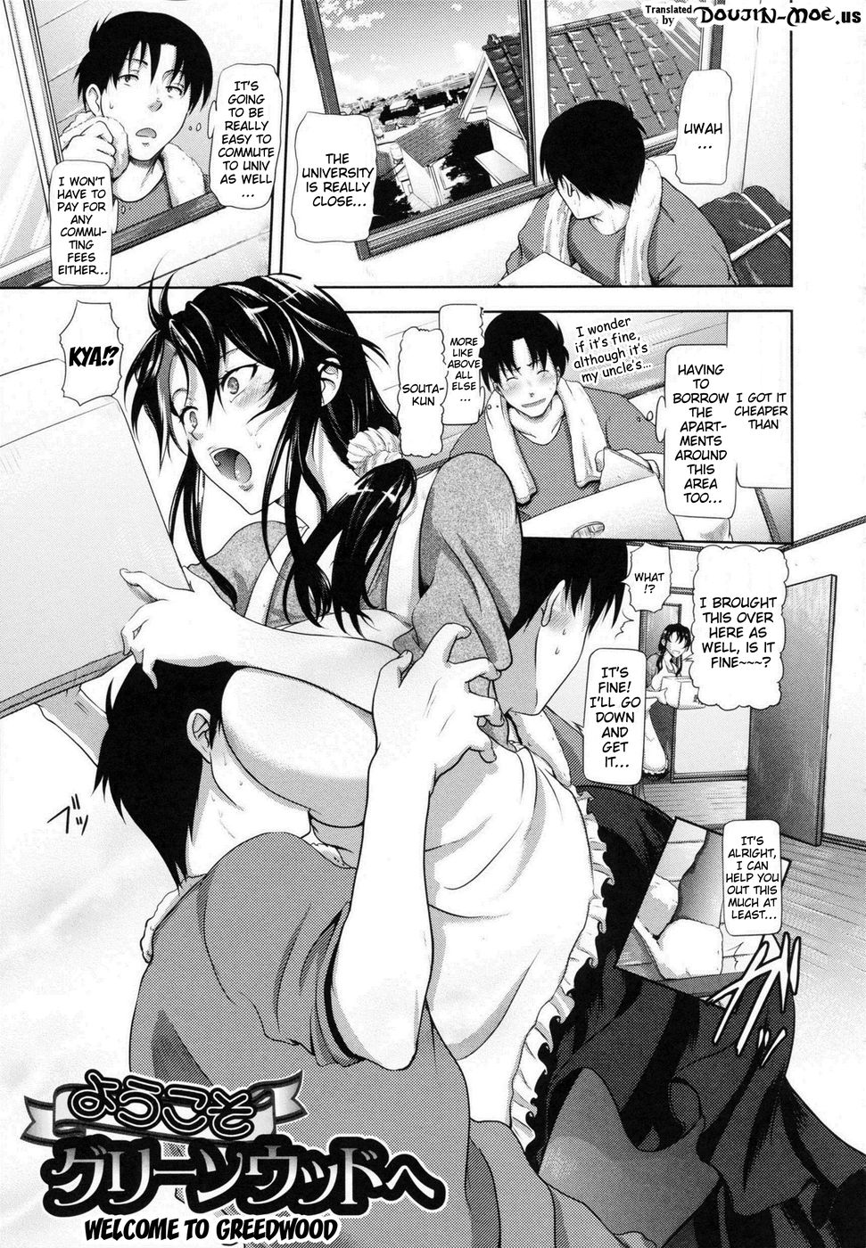 Hentai Manga Comic-Welcome to Greedwood-Read-1